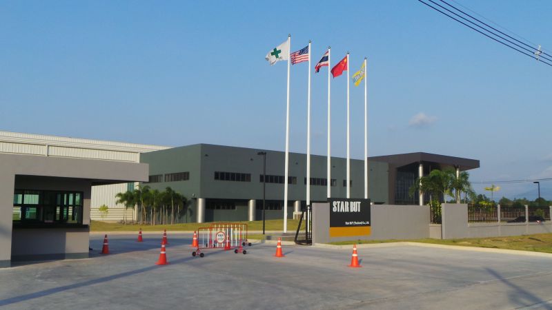 8、星巴特投產(chǎn)