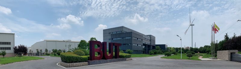 5、改制為股份有限公司